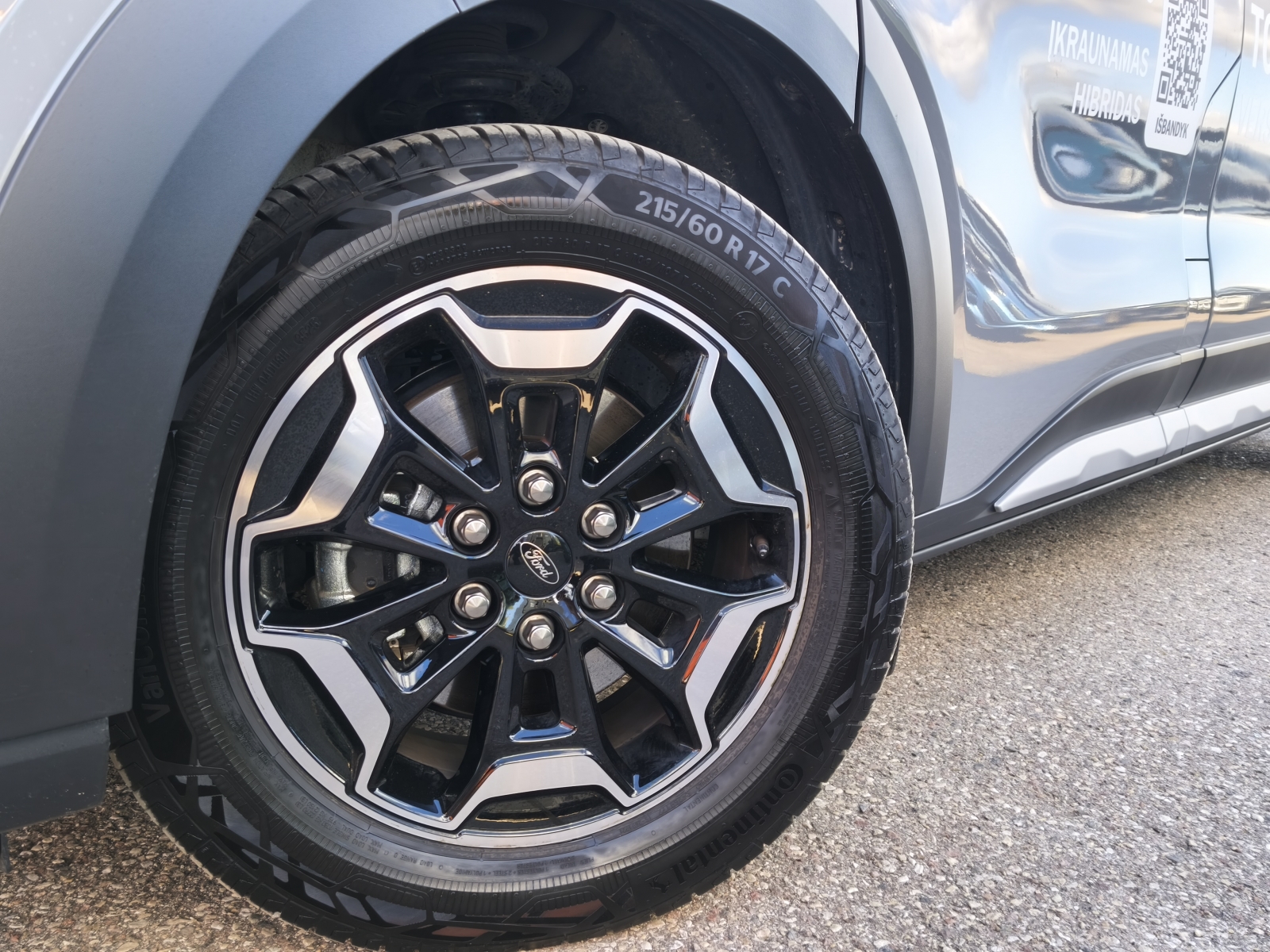 Ford Tourneo Custom Active PHEV