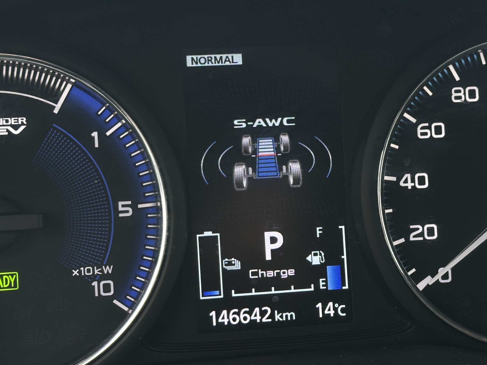 Mitsubishi Outlander Plug-In Hybrid