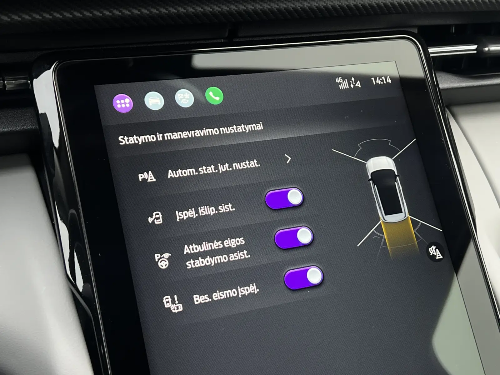 Ford Explorer Premium Extended Range AWD