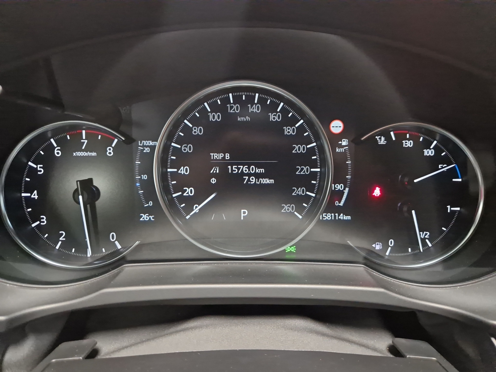 Mazda CX-5 Luxury