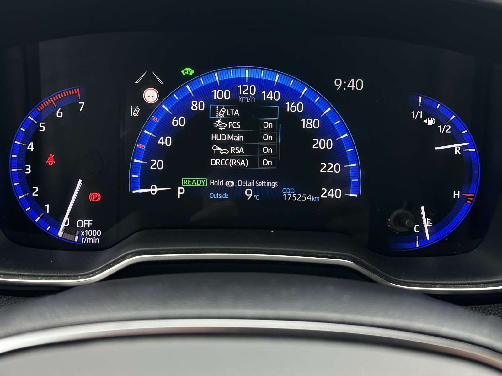 Toyota Corolla Hybrid