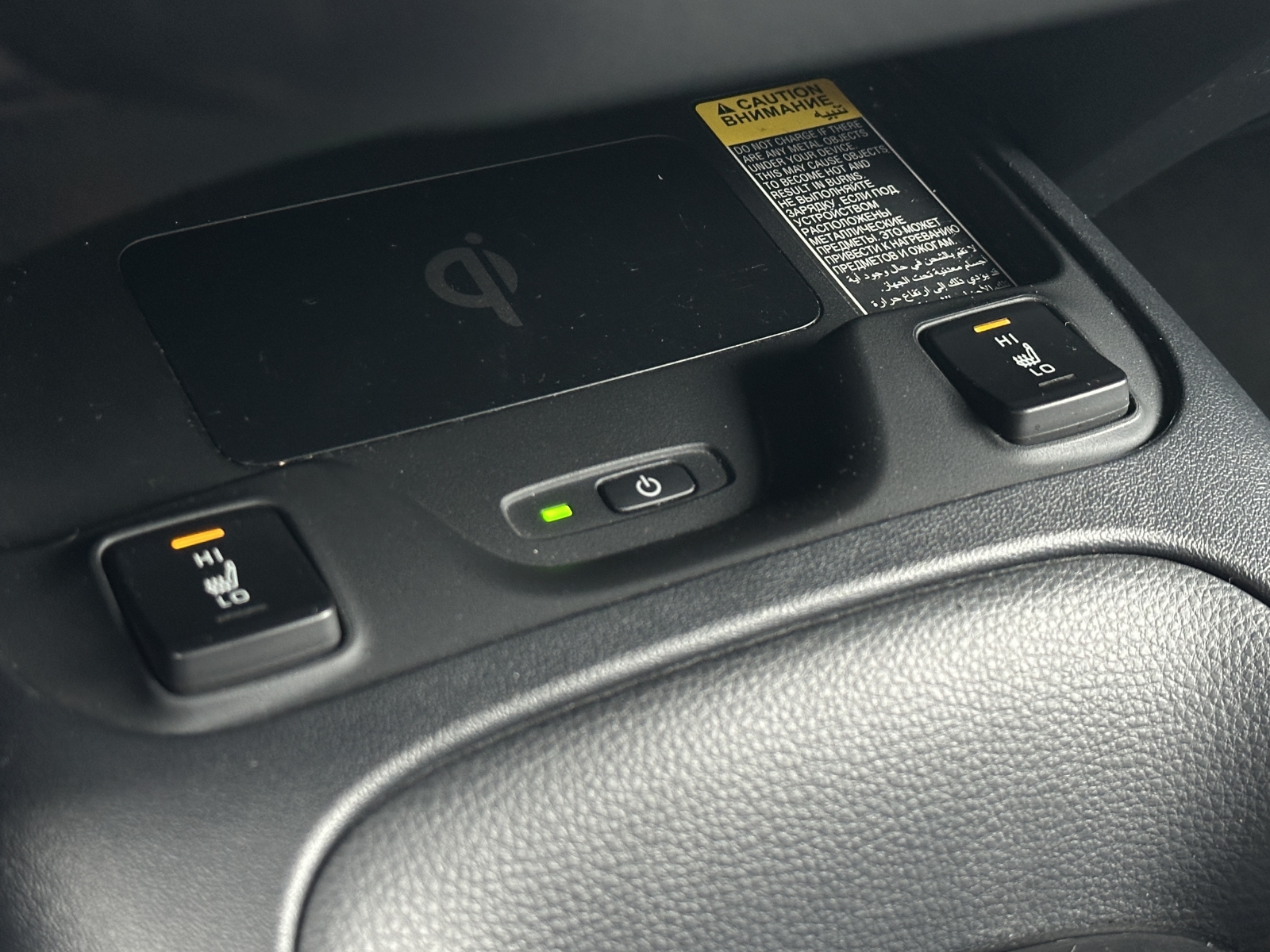 Toyota Corolla Hybrid