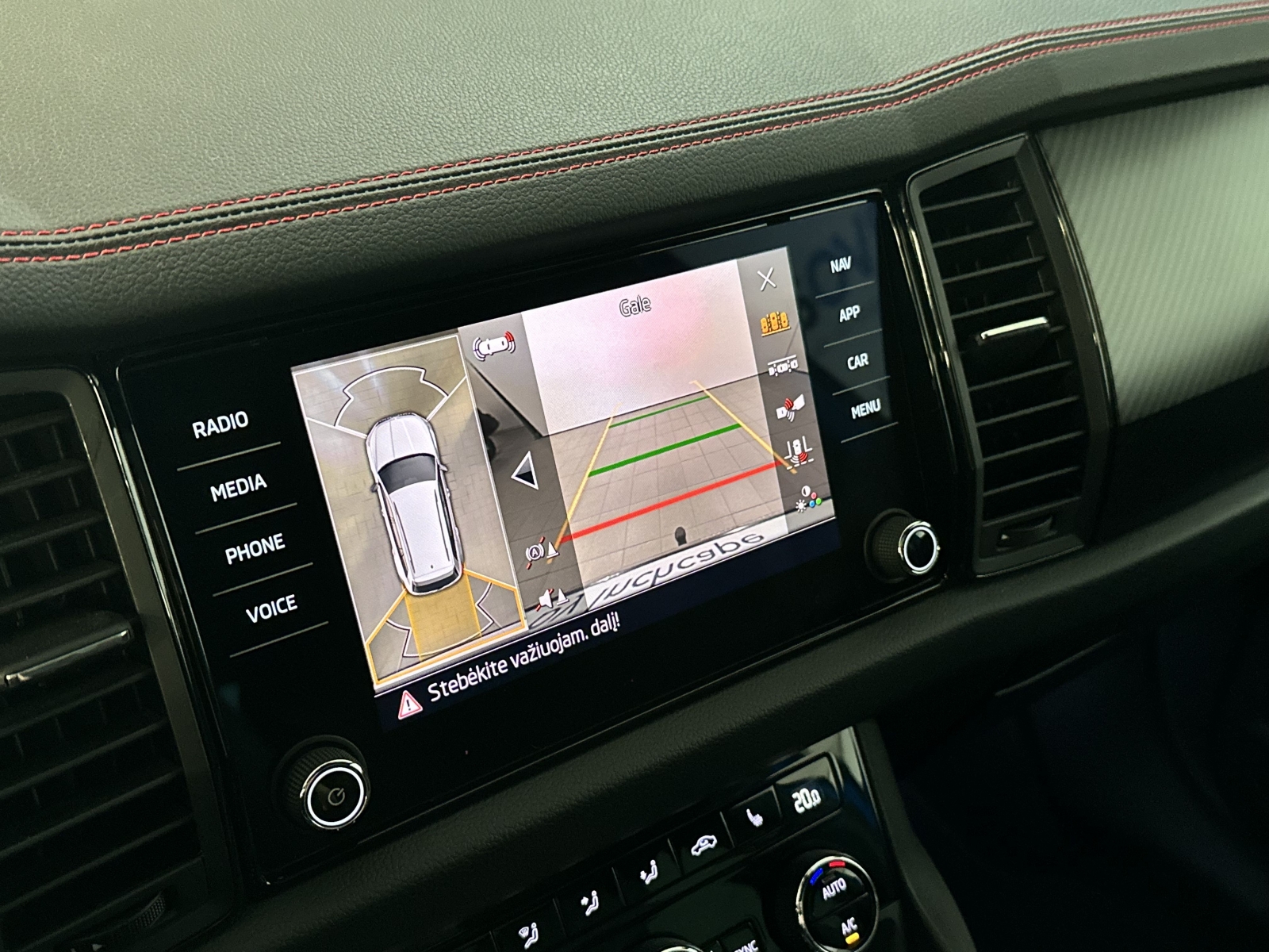 Skoda Kodiaq VRS