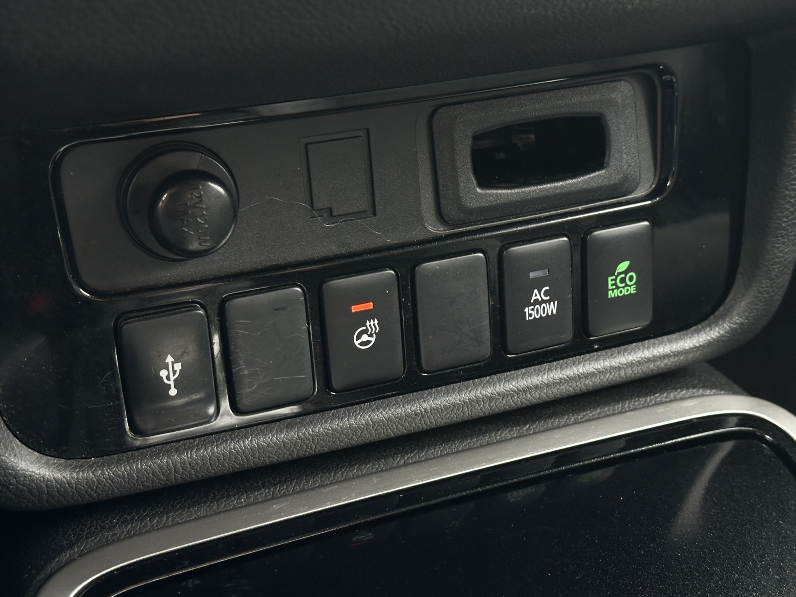 Mitsubishi Outlander Plug-In Hybrid