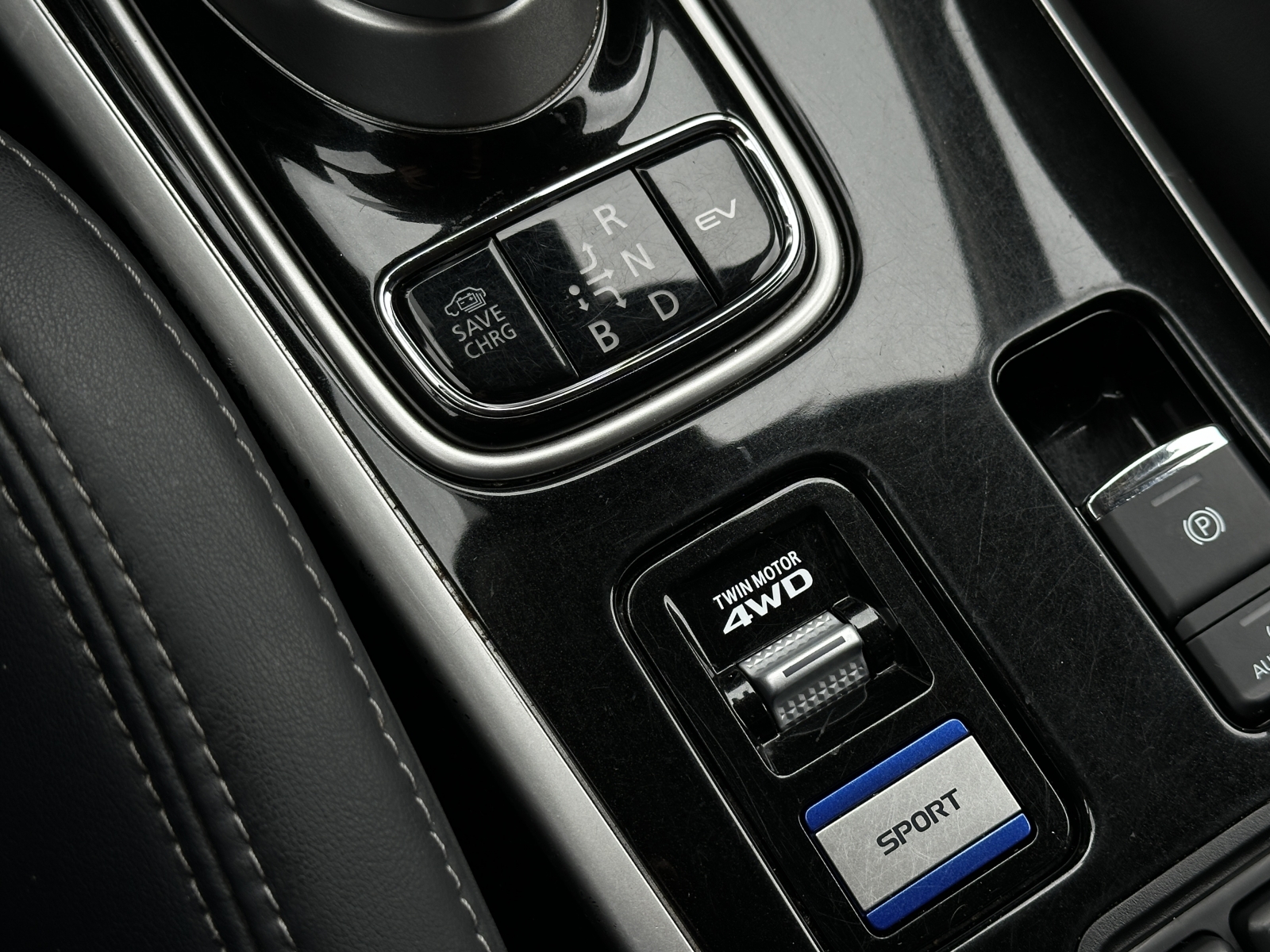 Mitsubishi Outlander Plug-In Hybrid