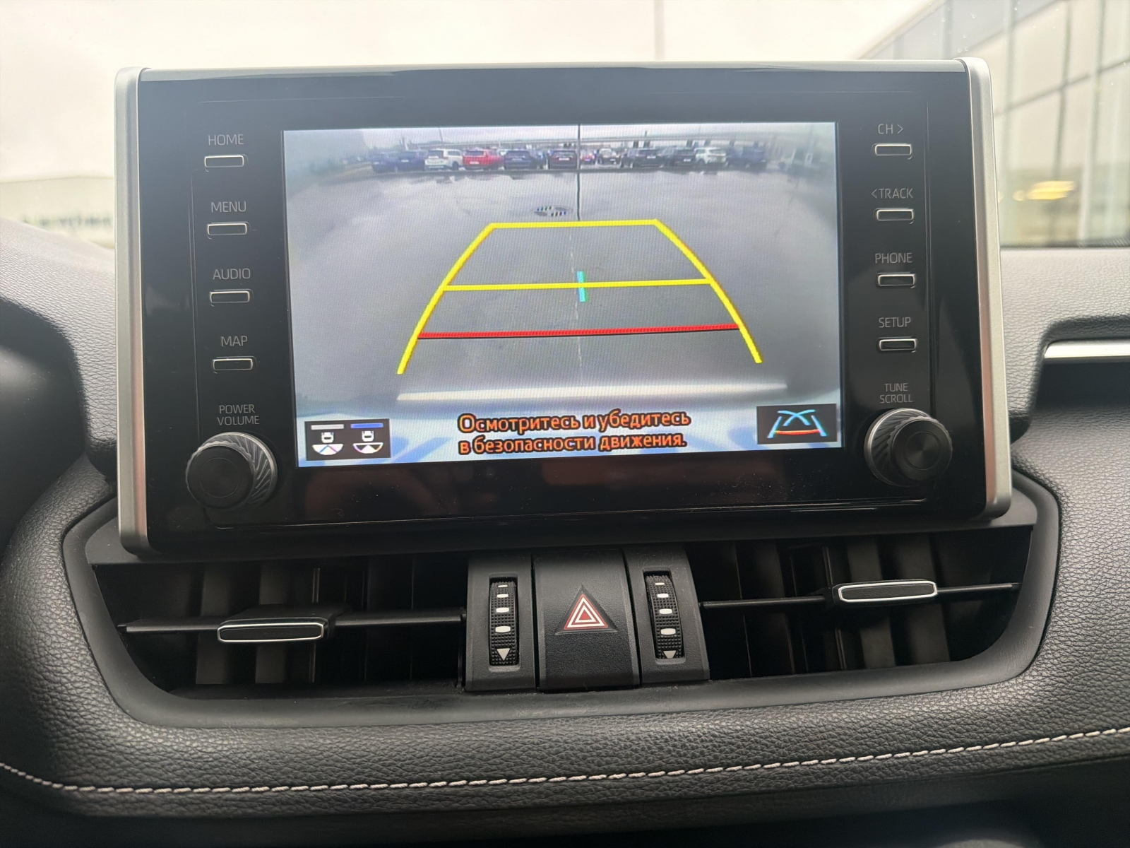 Toyota RAV4 Luxury Plus