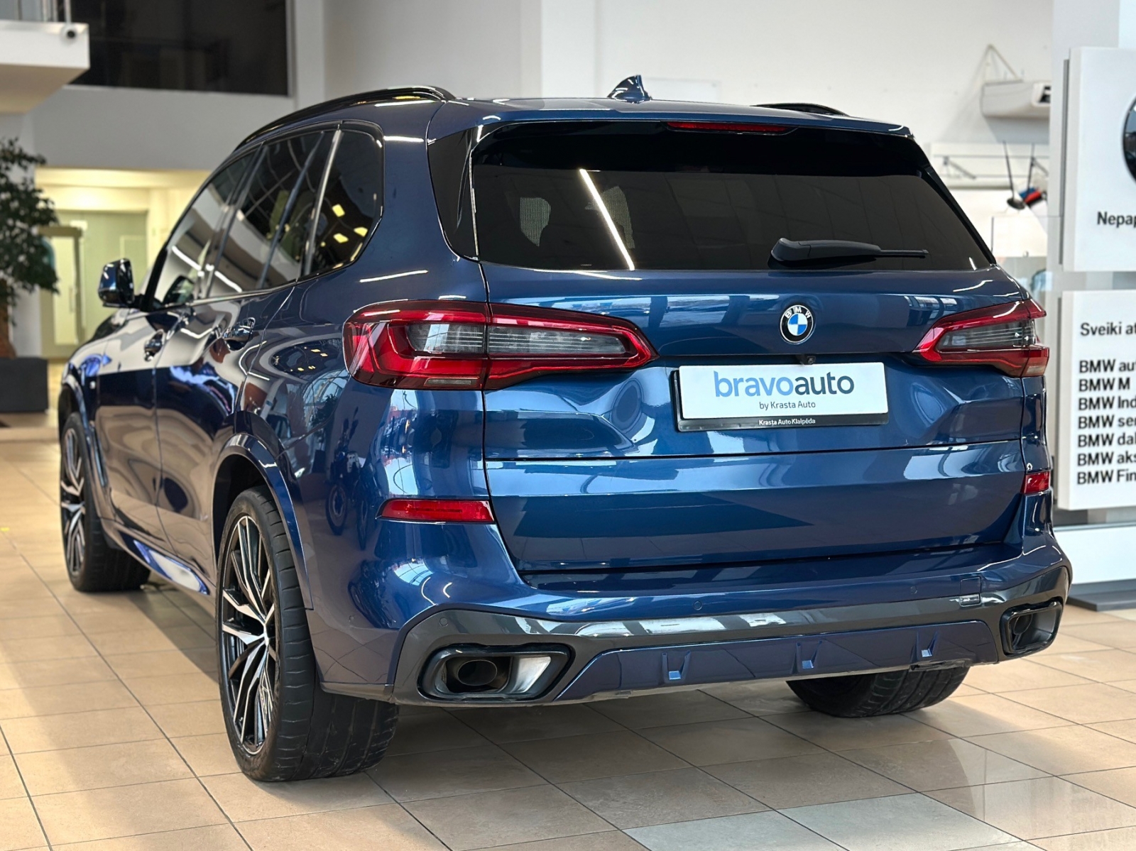 BMW X5 xDrive40i