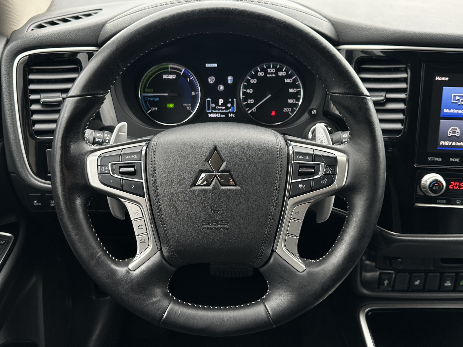 Mitsubishi Outlander Plug-In Hybrid