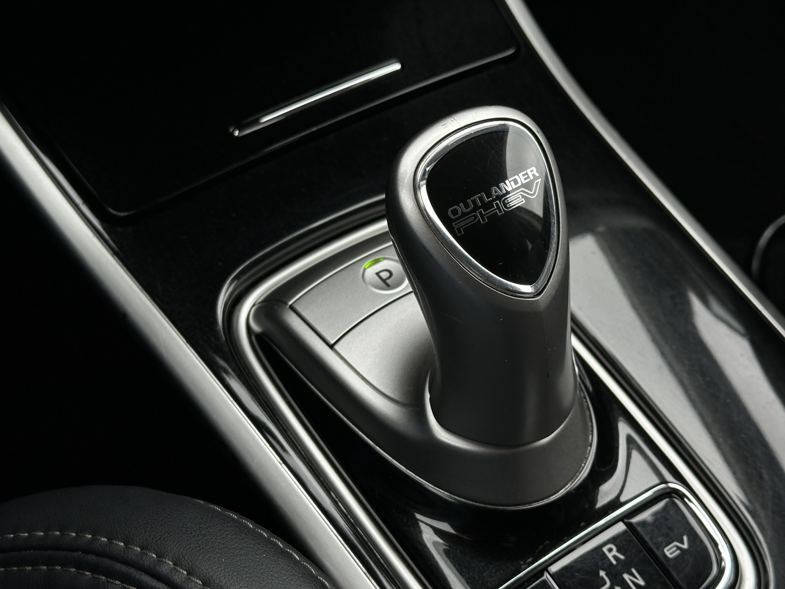 Mitsubishi Outlander Plug-In Hybrid