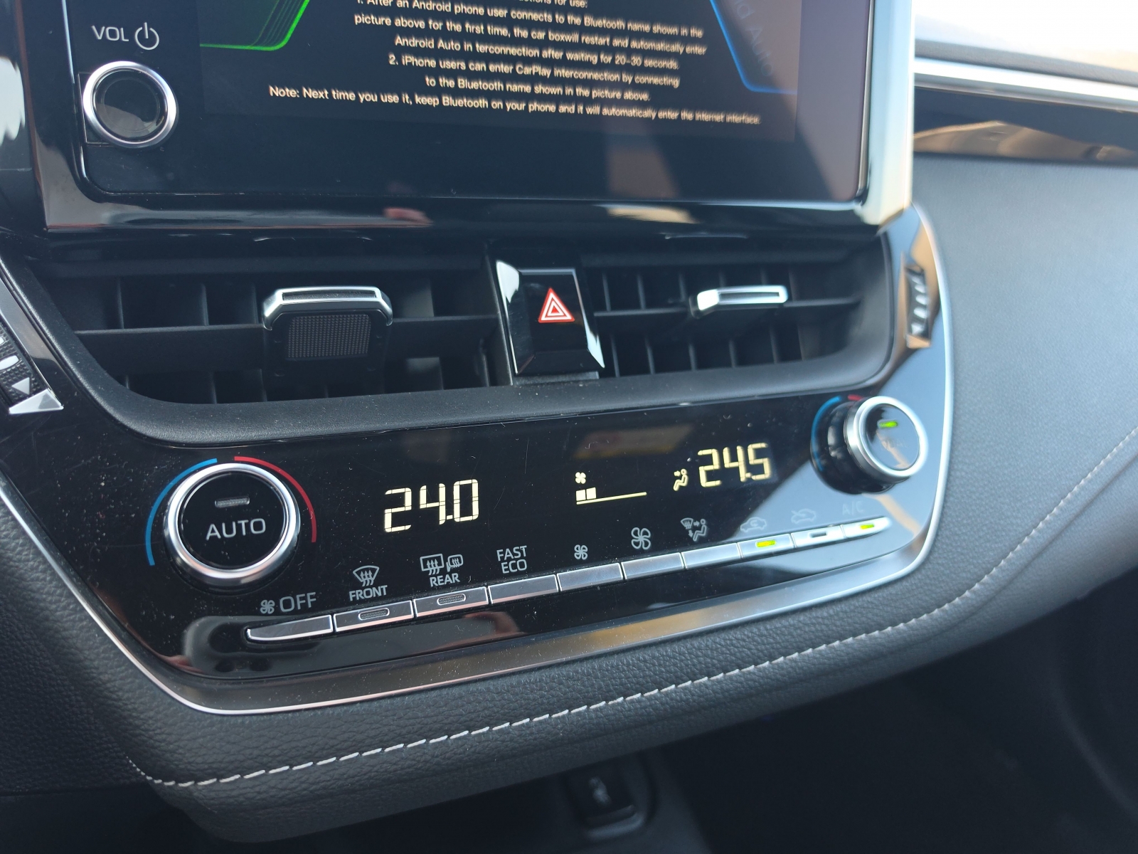 Toyota Corolla Hybrid