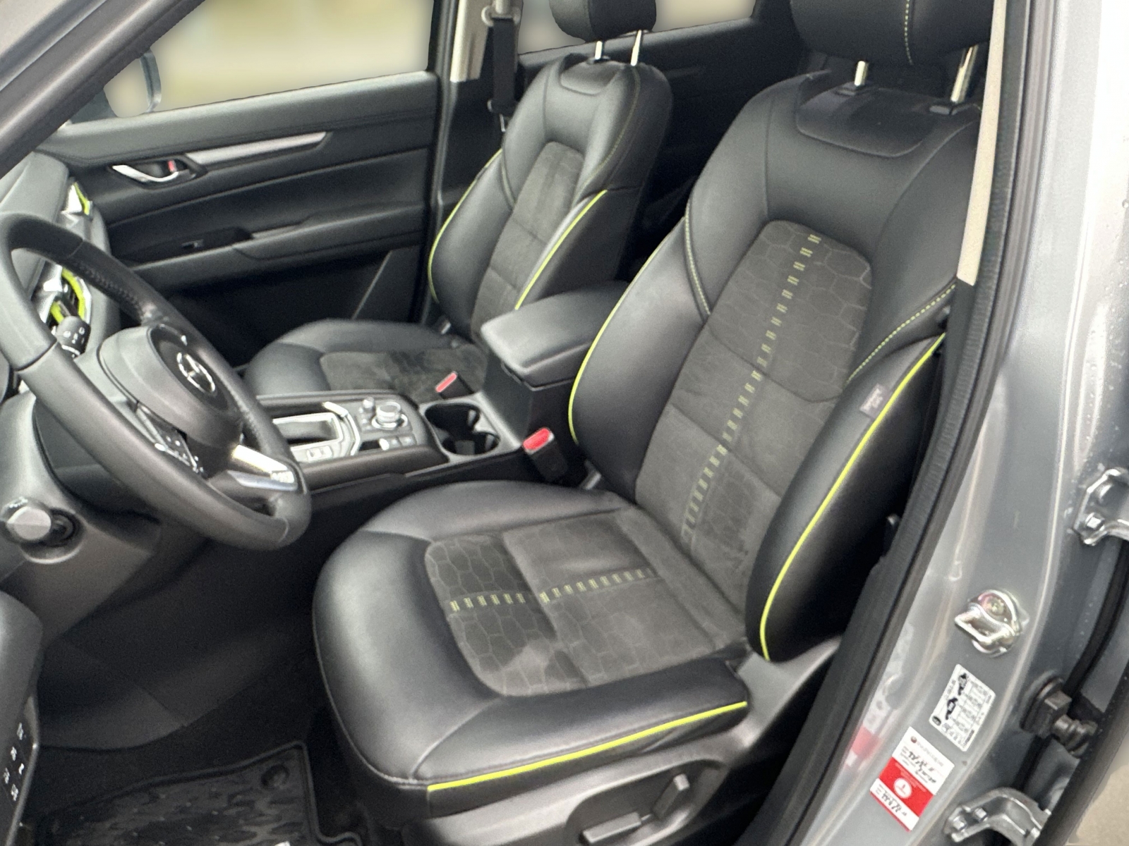 Mazda CX-5 Newground
