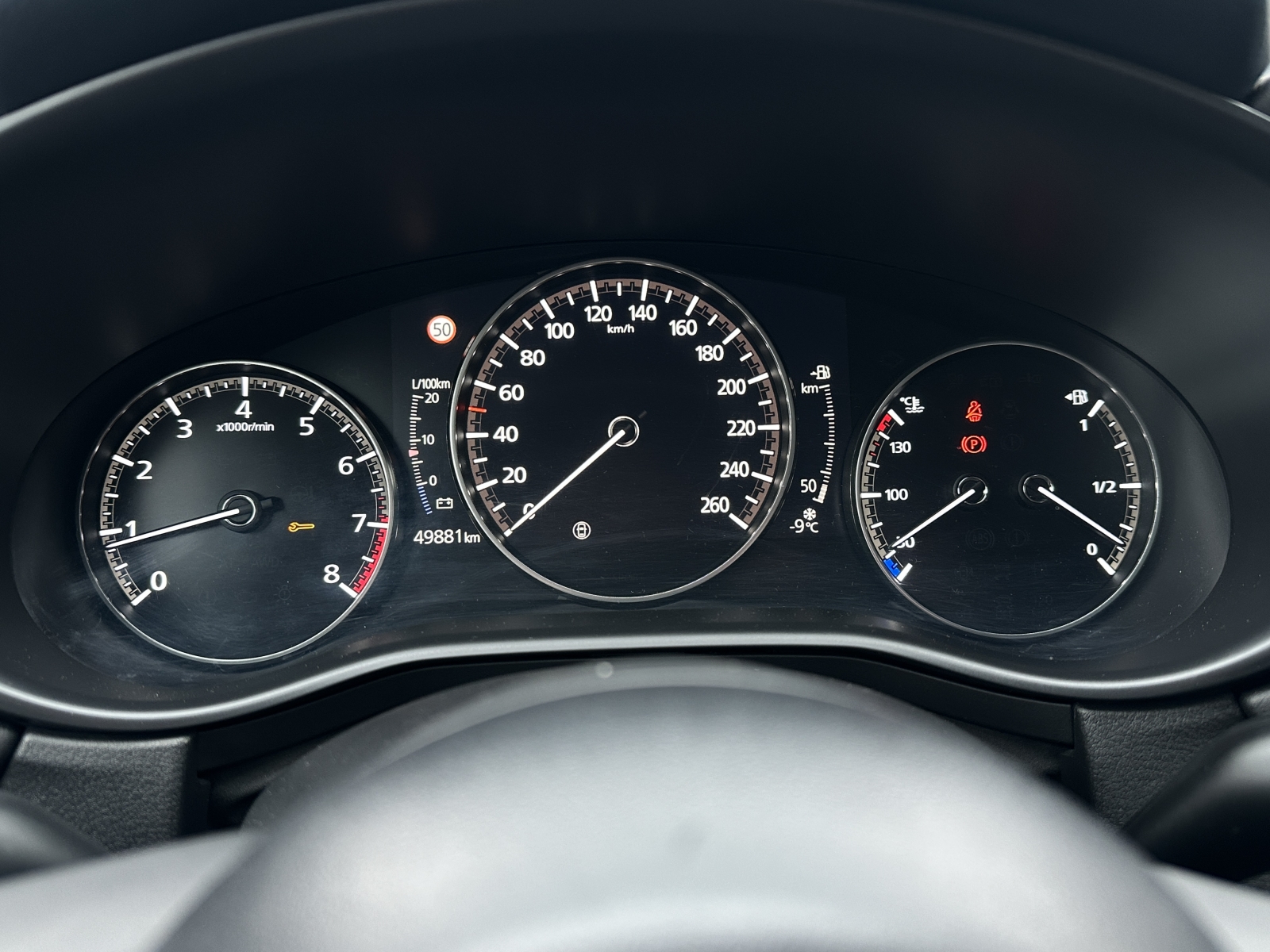 Mazda CX-30 Vision Plus