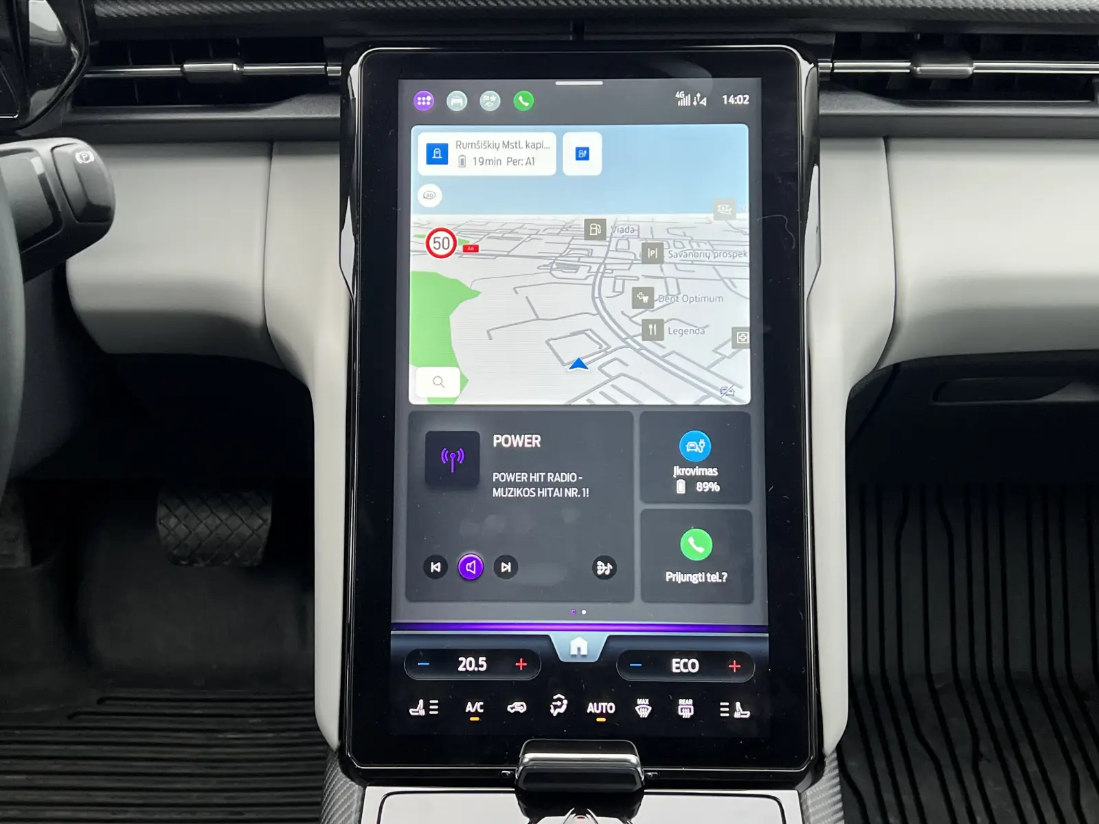 Ford Explorer Premium Extended Range AWD