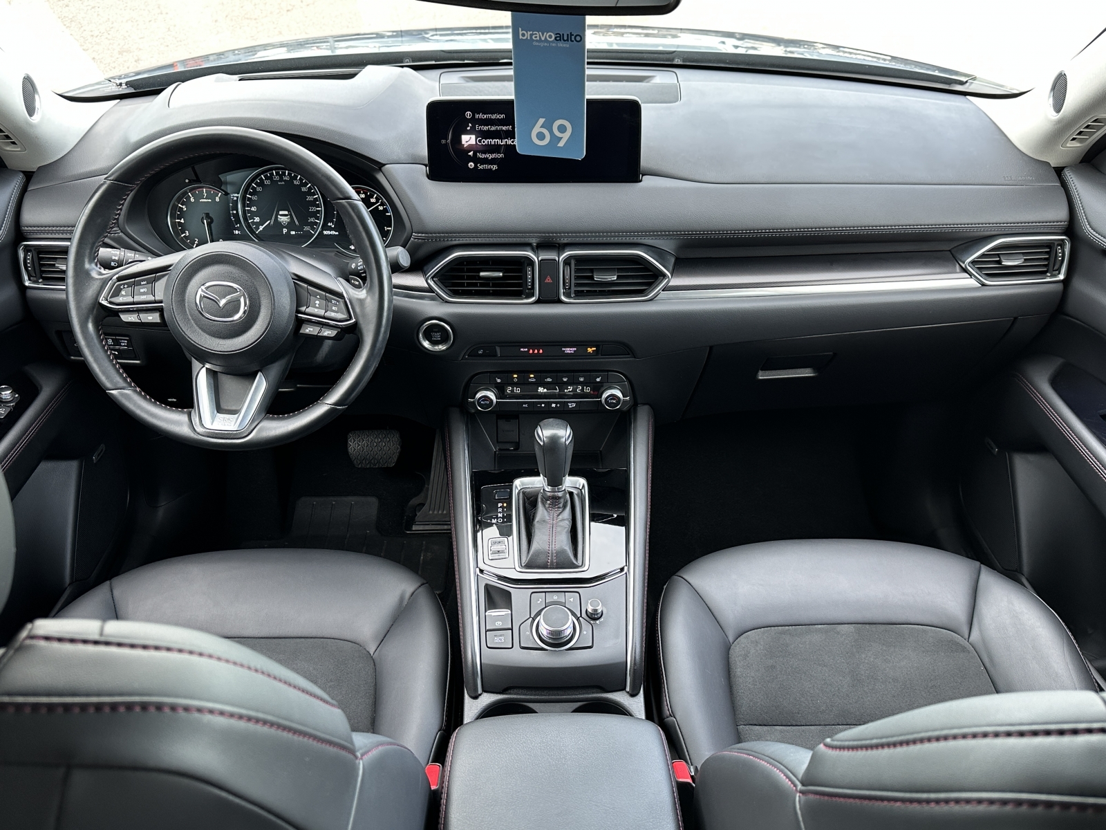 Mazda CX-5 Blackout Edition