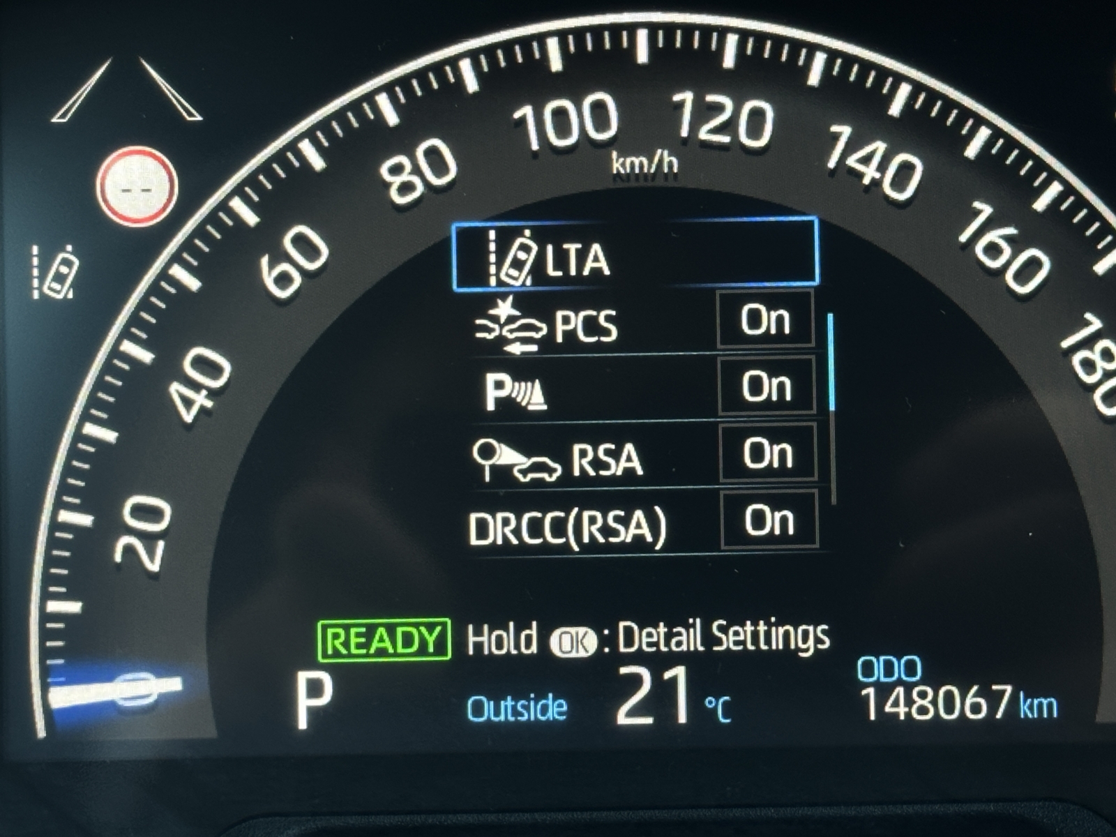 Toyota RAV4 Hybrid