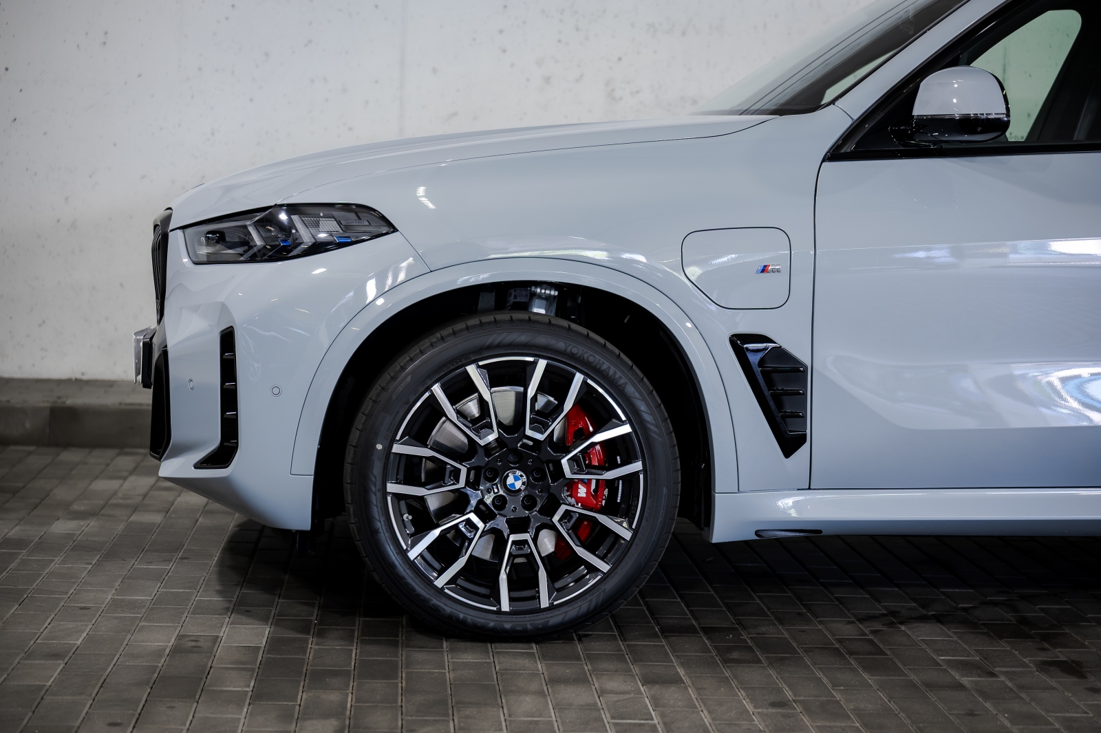 BMW X5 xDrive 50e