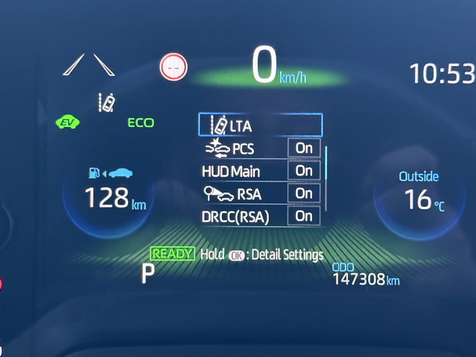 Toyota Corolla Hybrid
