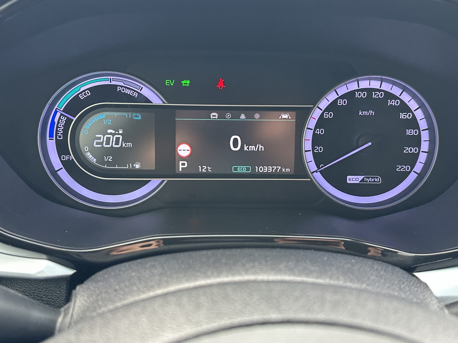 Kia Niro Hybrid