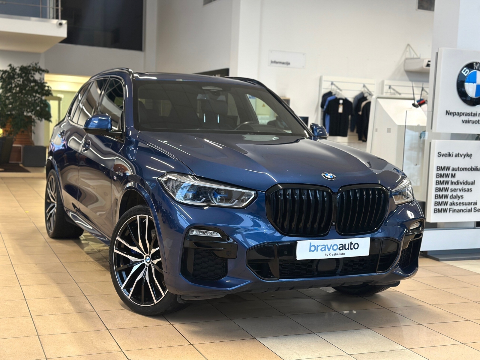 BMW X5 xDrive40i
