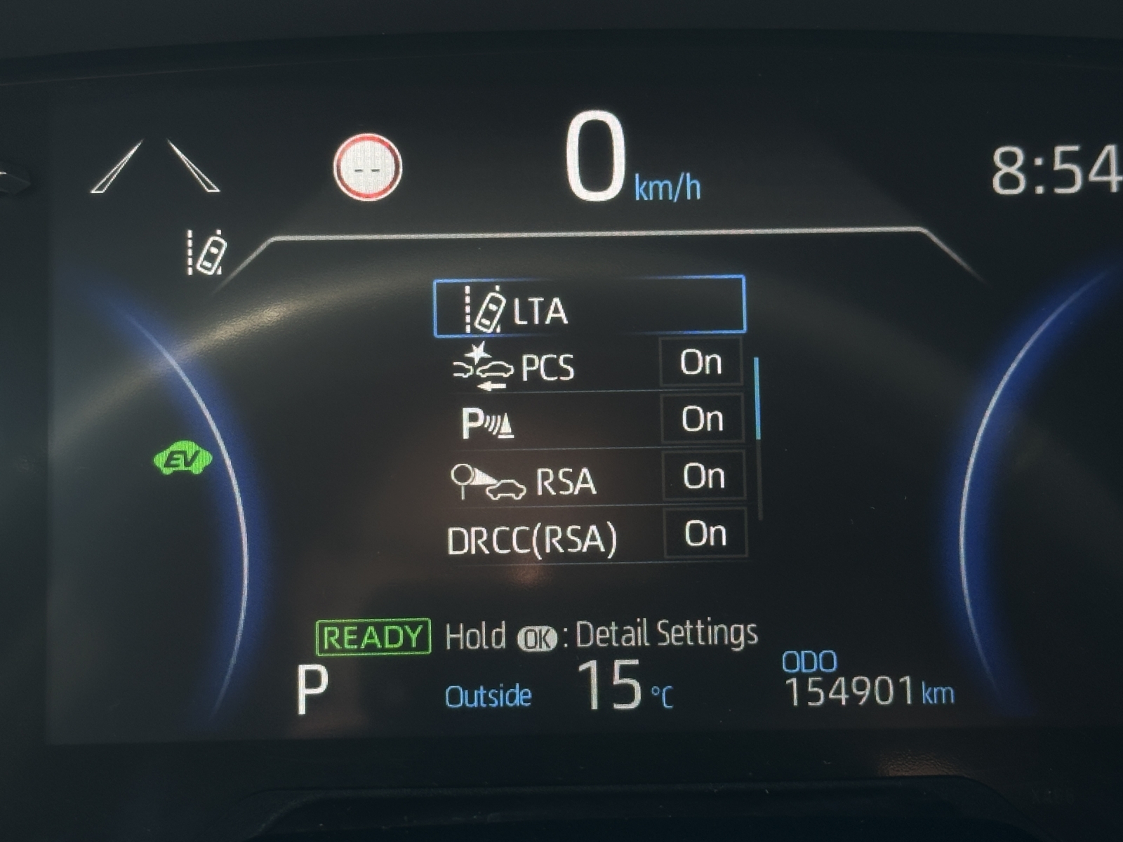 Toyota RAV4 Hybrid