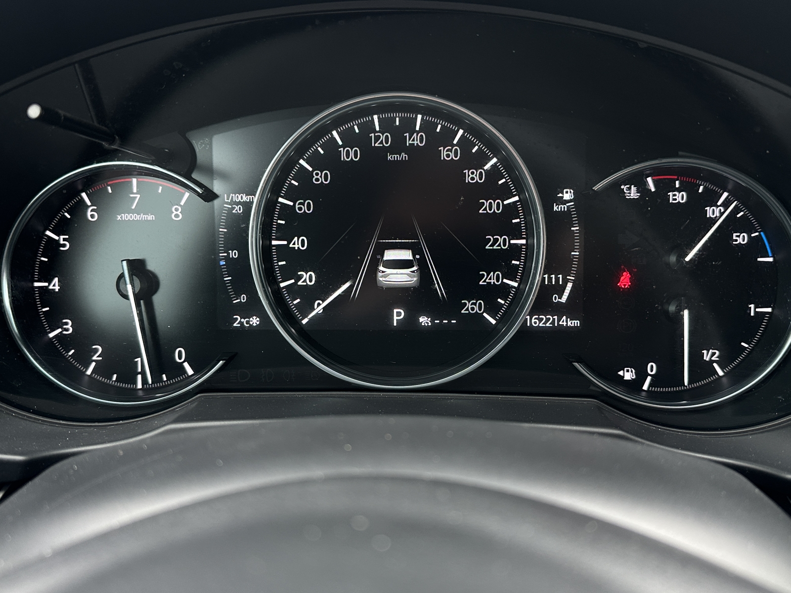 Mazda CX-5 Luxury AWD