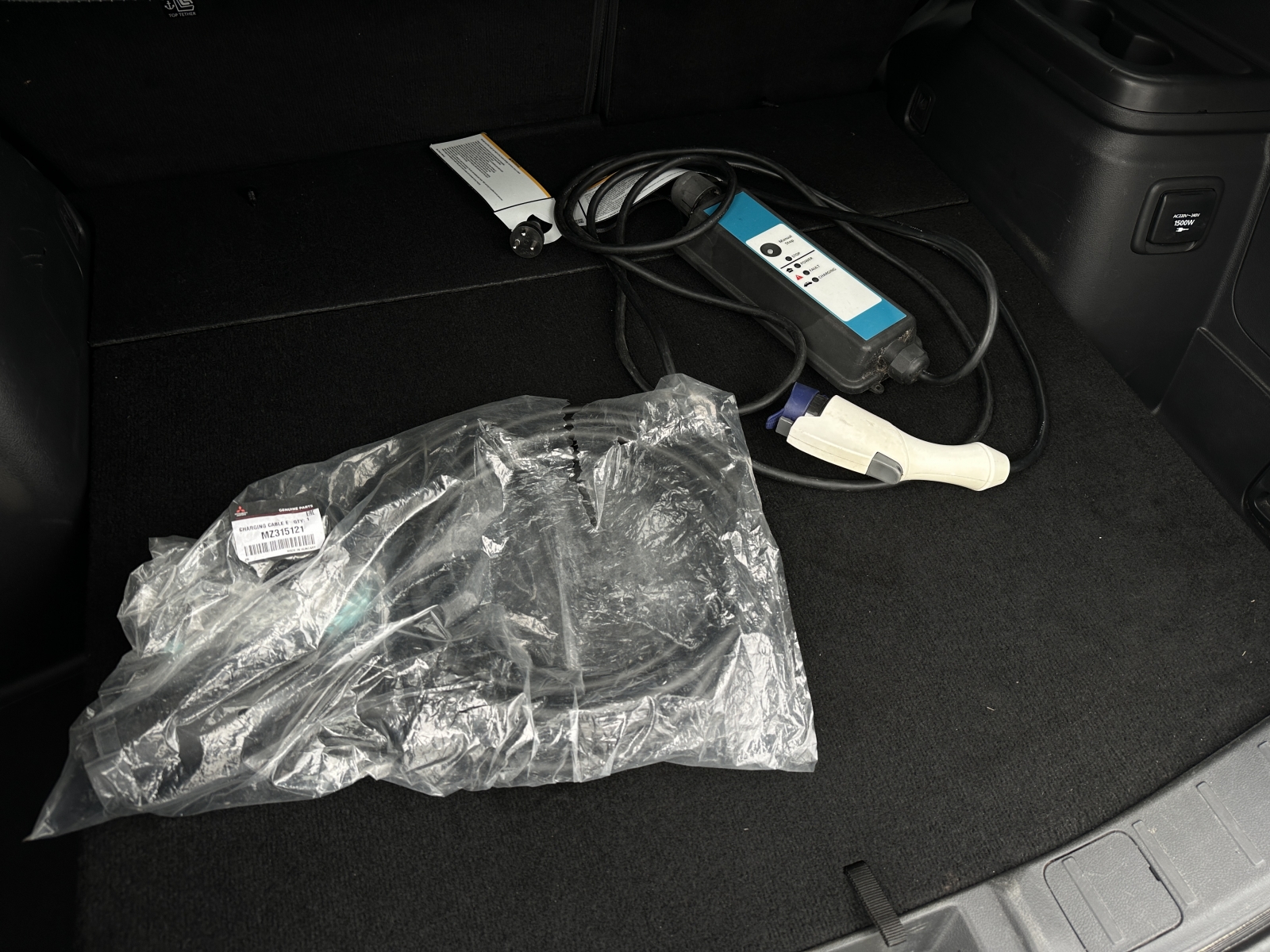 Mitsubishi Outlander Plug-In Hybrid