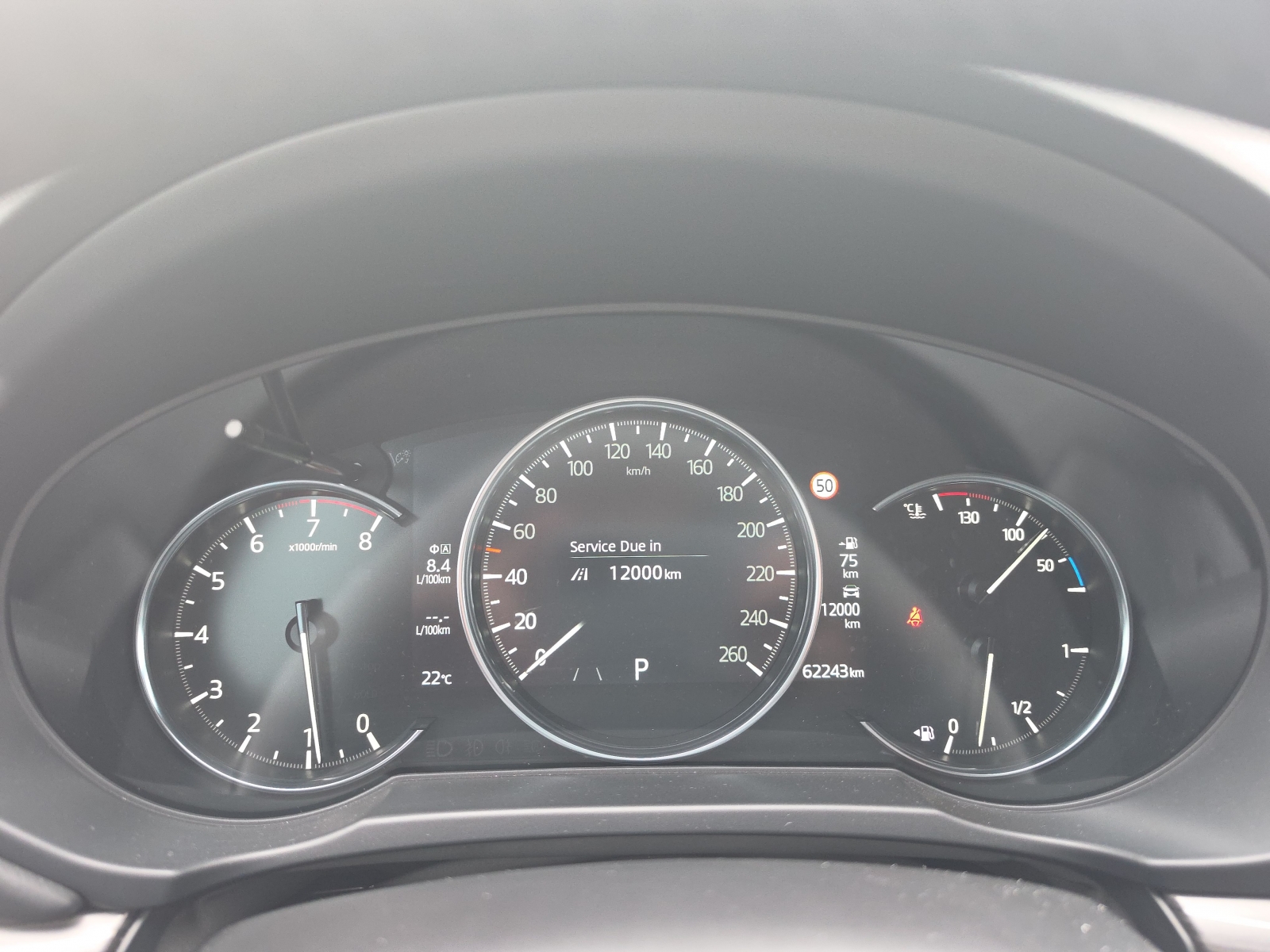 Mazda CX-5 Luxury