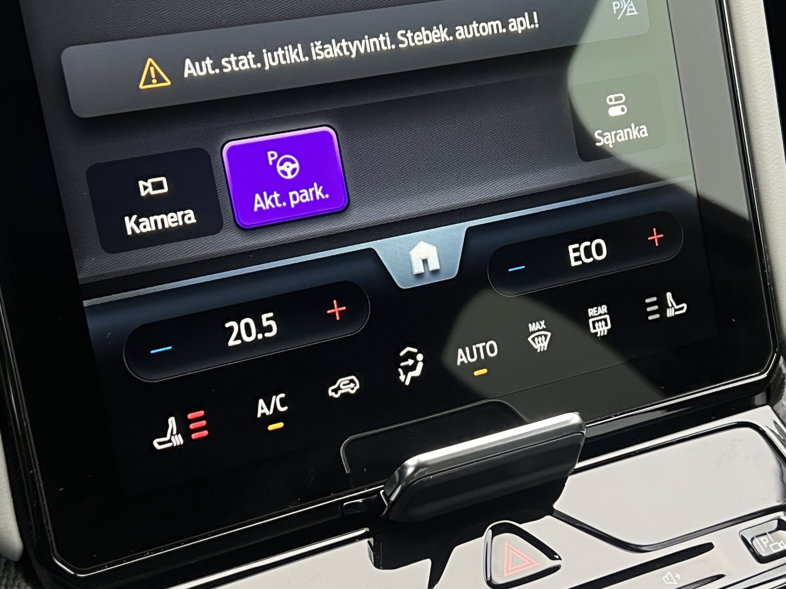 Ford Explorer Premium Extended Range AWD