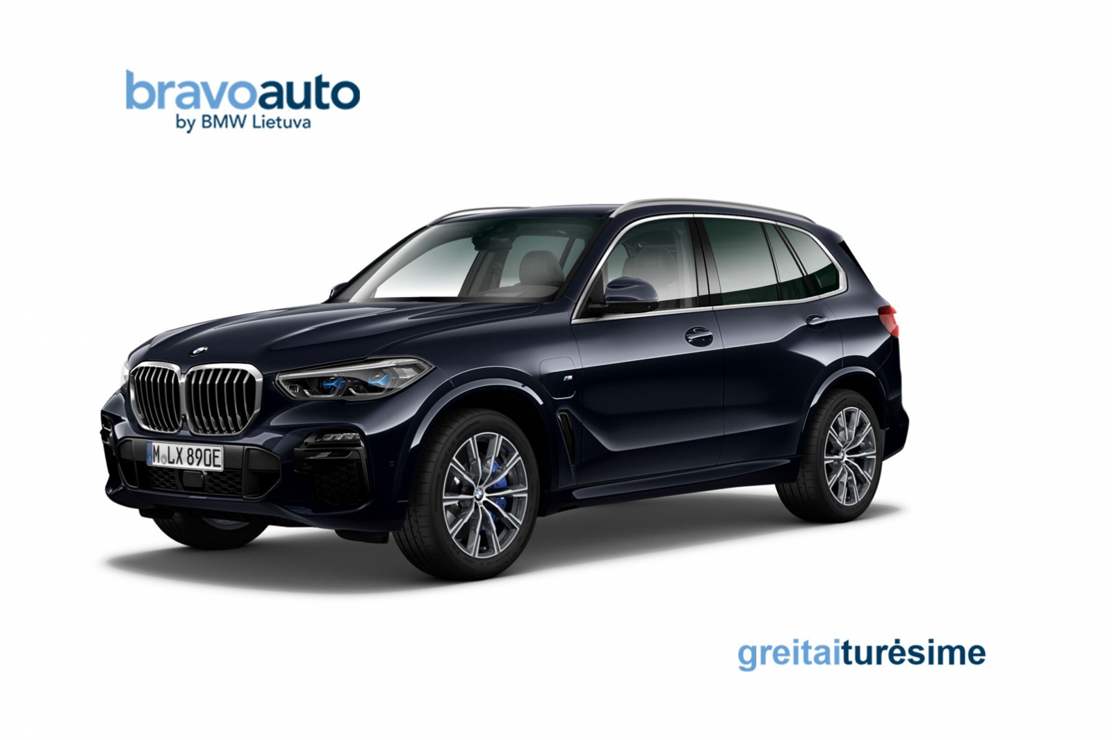 BMW X5 xDrive45e