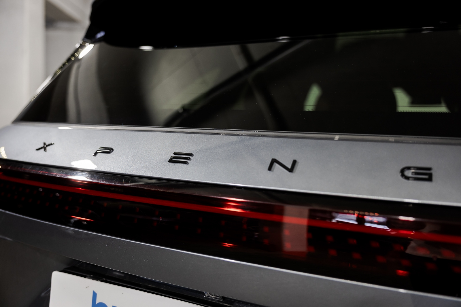 XPENG G9 G9 AWD Performance