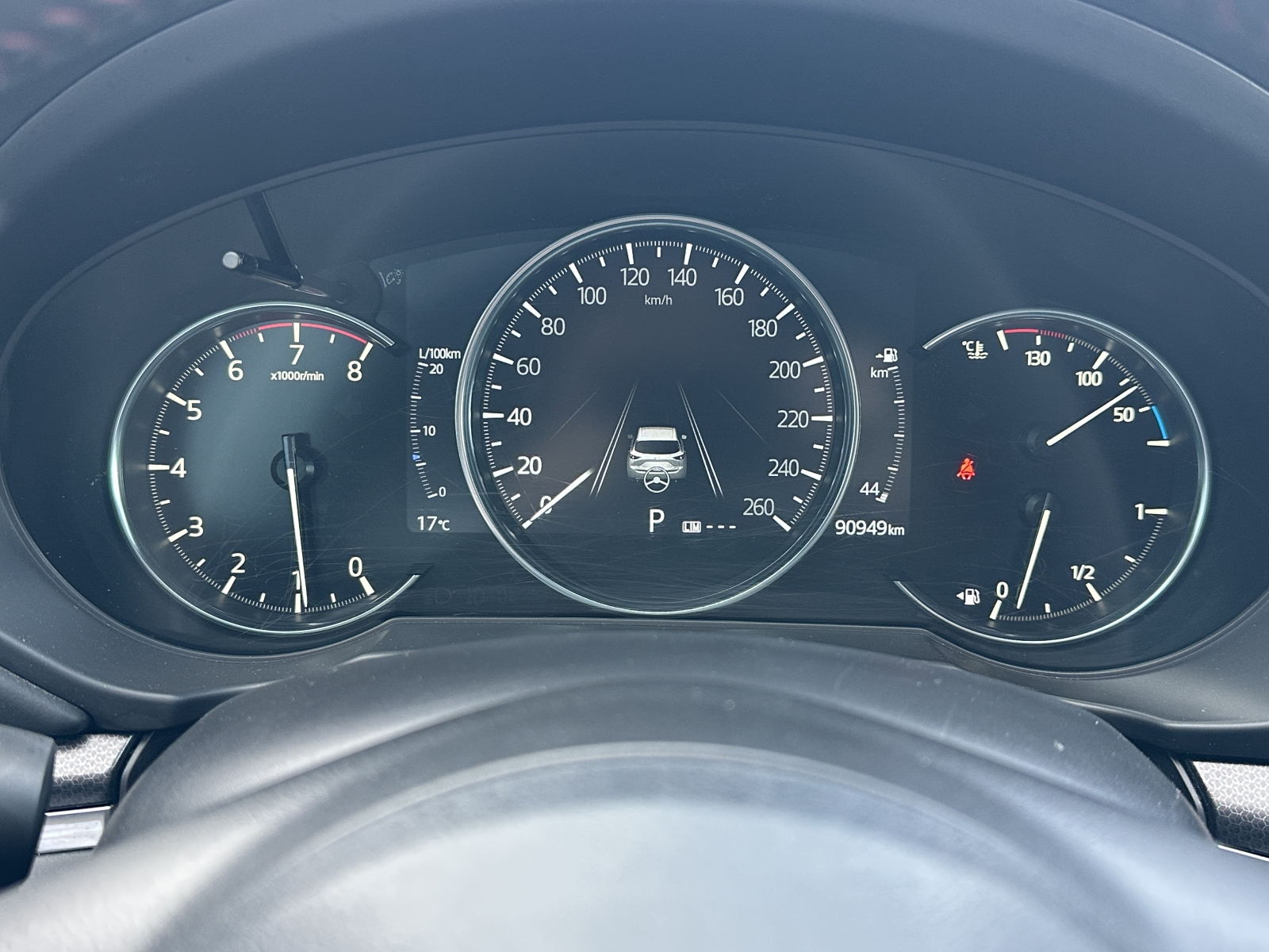 Mazda CX-5 Blackout Edition