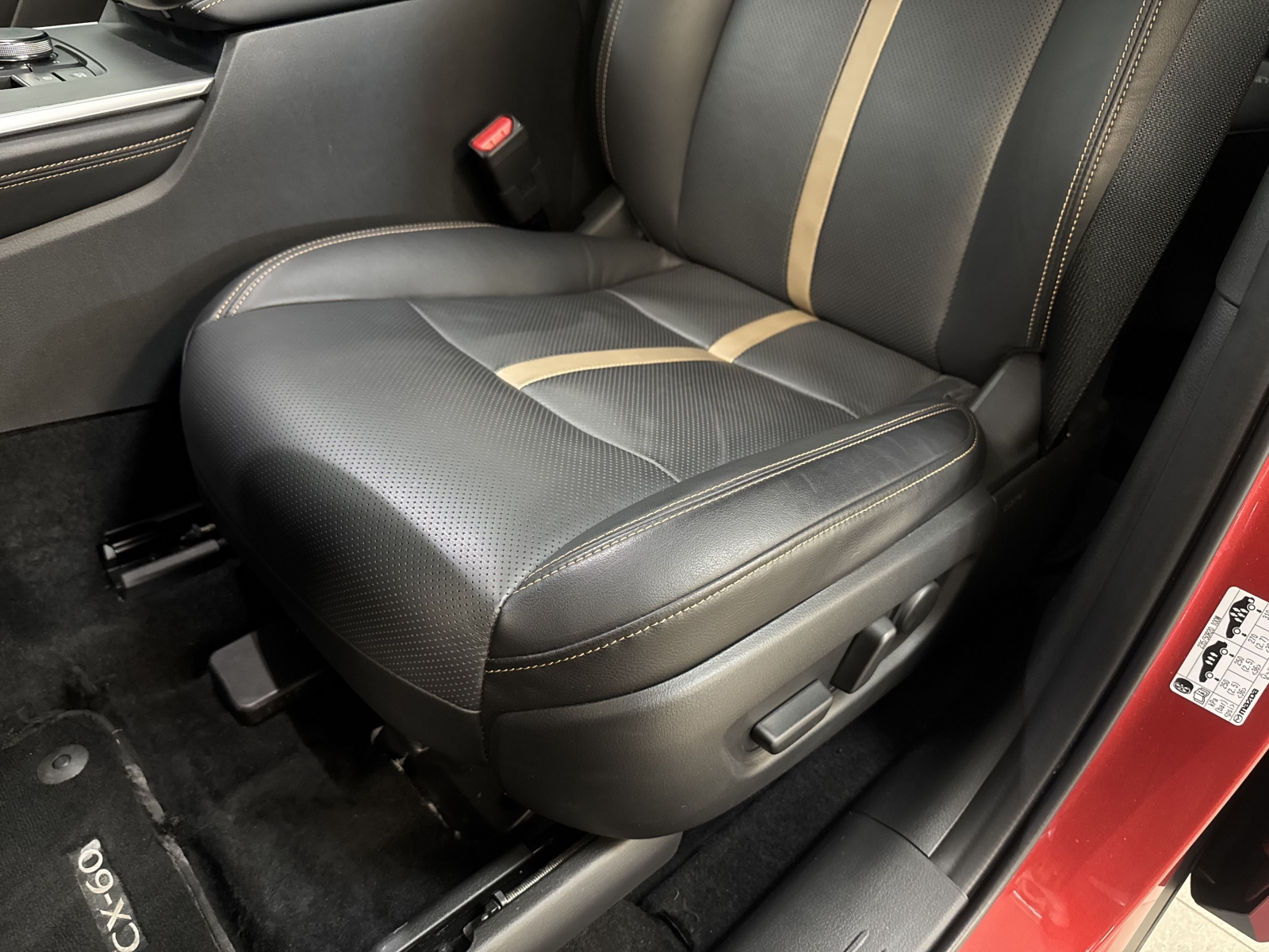 Mazda CX-60 E-SKYACTIV D