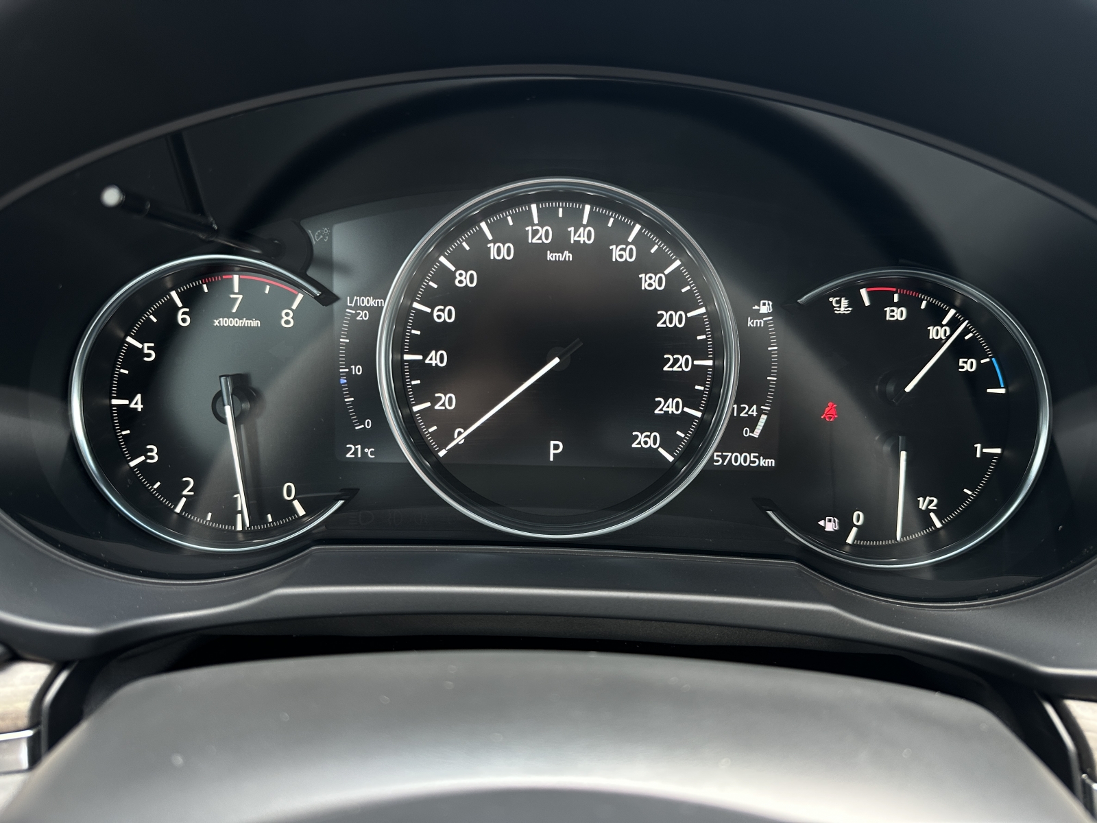 Mazda CX-5 Signature