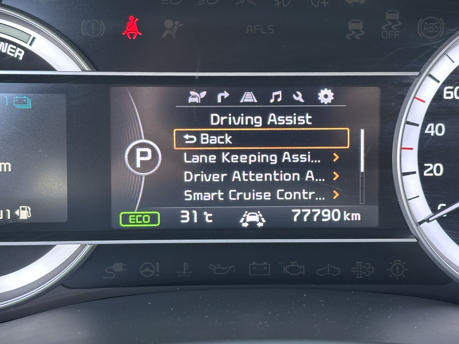Kia Niro Hybrid