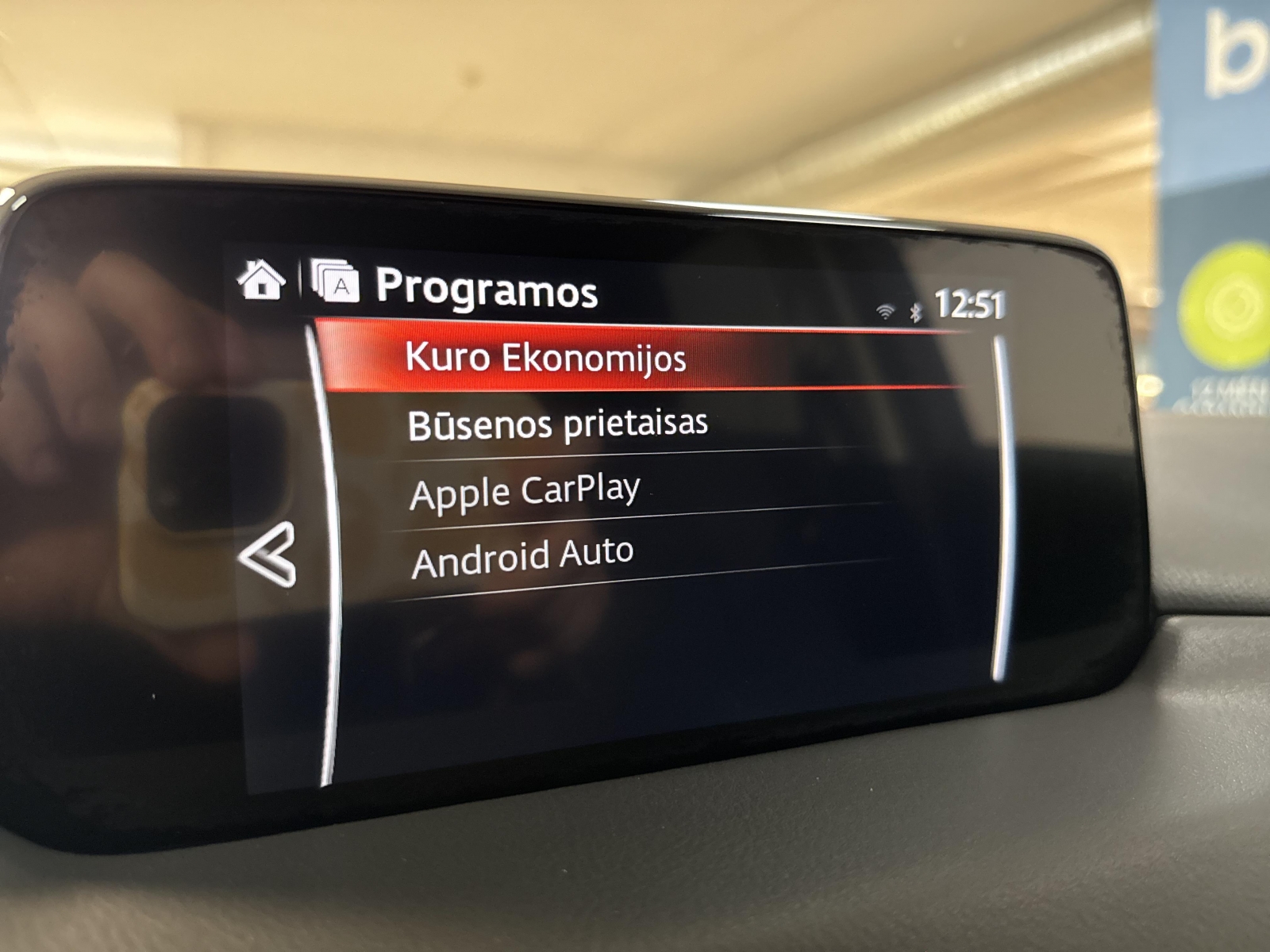 Mazda CX-5 Luxury 2.5