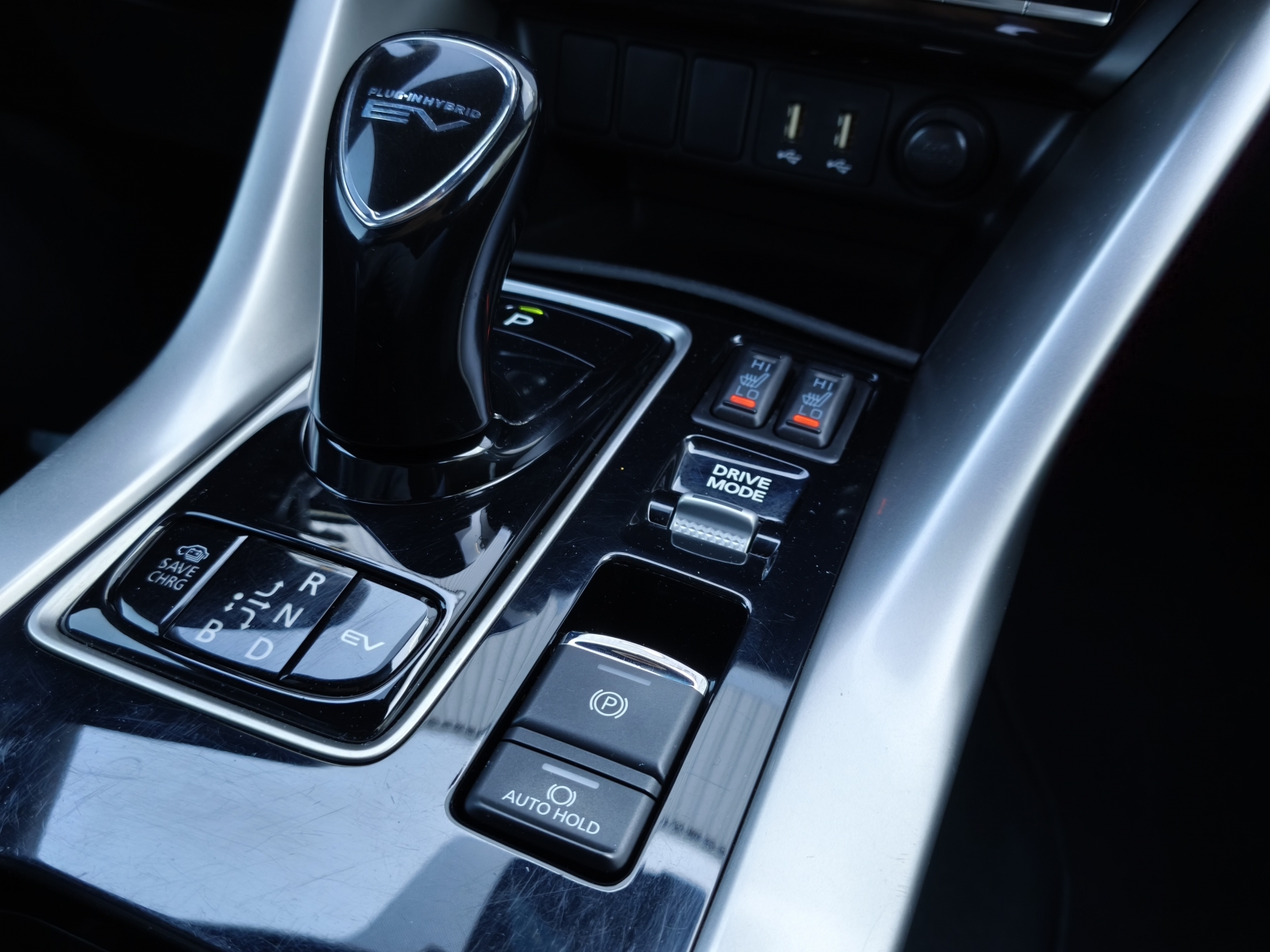 Mitsubishi Eclipse Cross PHEV AWD