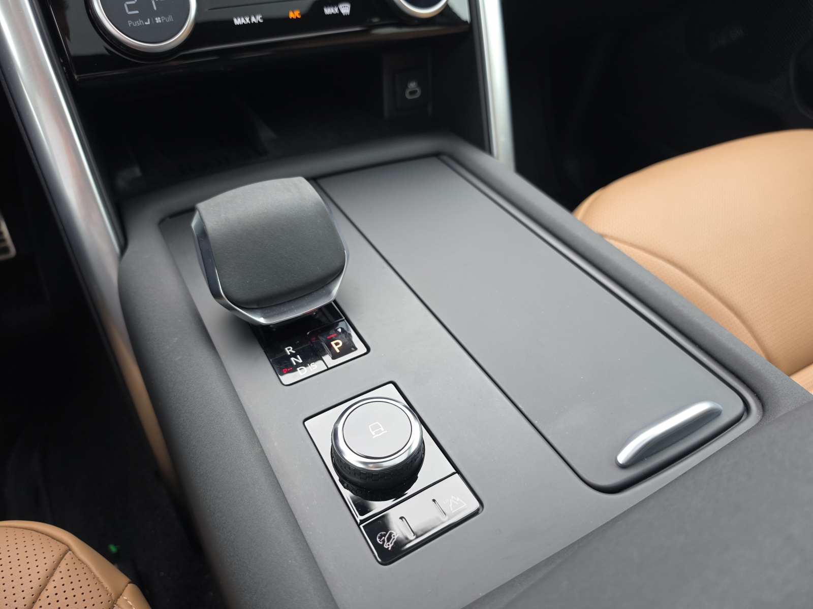 Land Rover Discovery D250 Dynamic HSE
