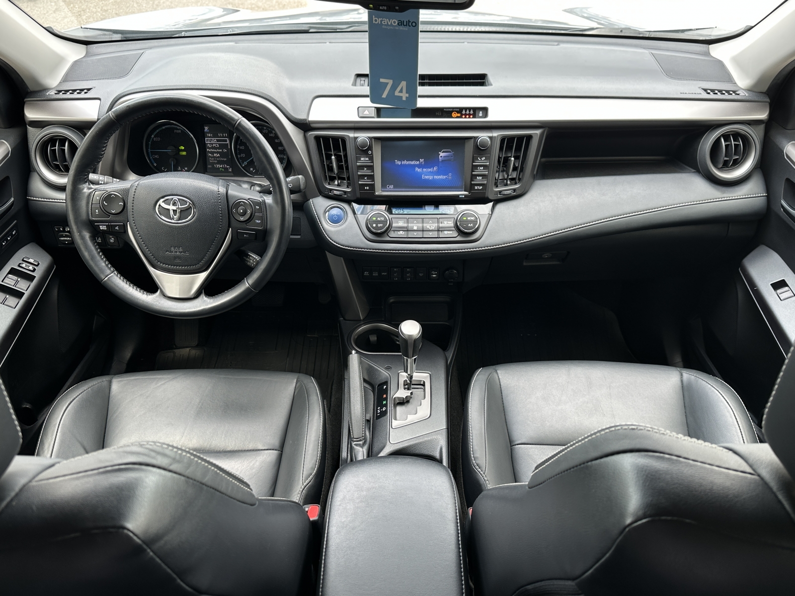 Toyota RAV4 Hybrid