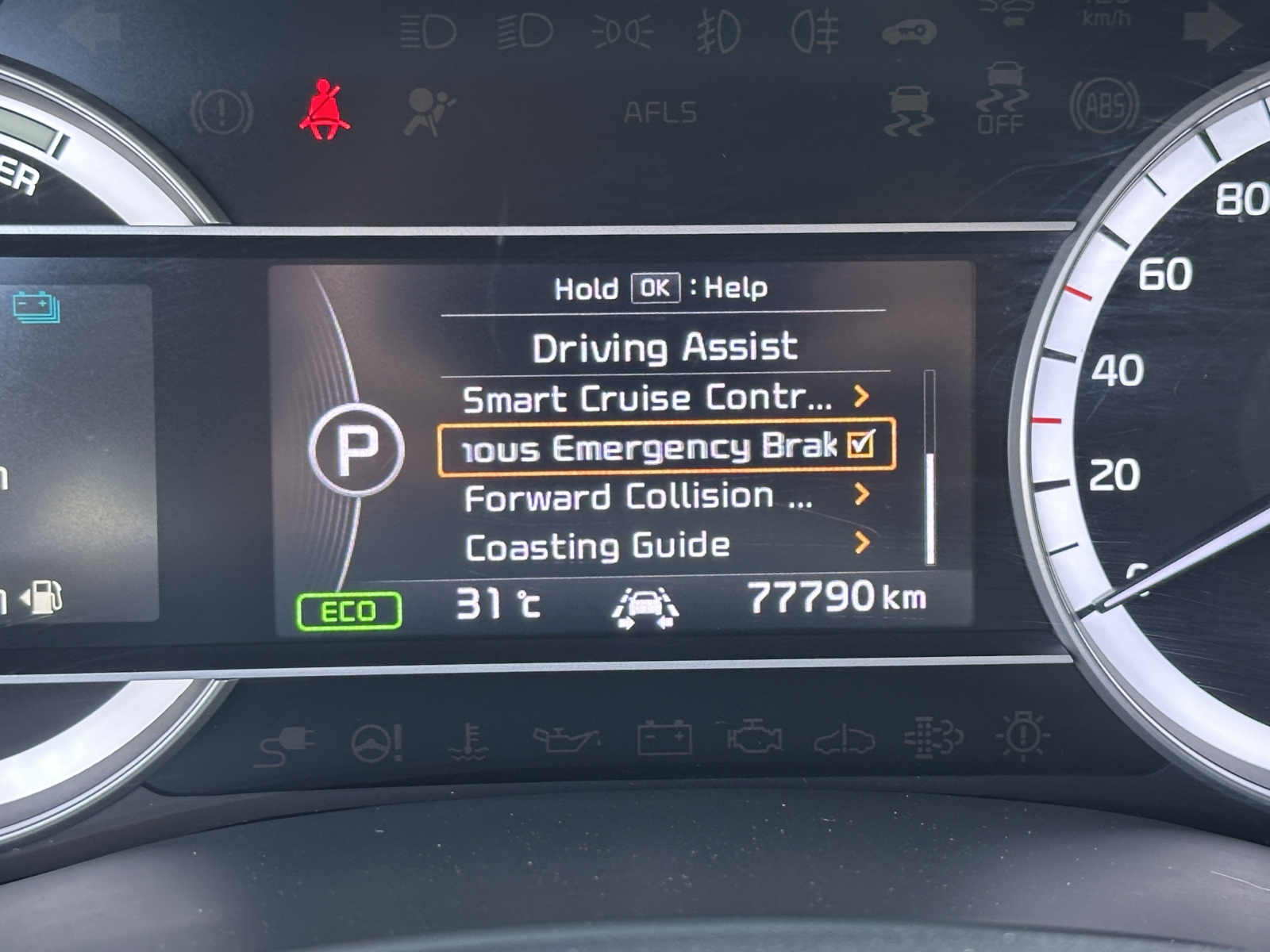 Kia Niro Hybrid
