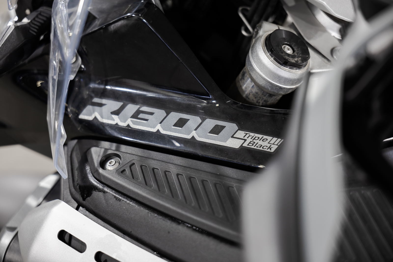 BMW (moto) 1300 GS  R 1300 GS Adventure