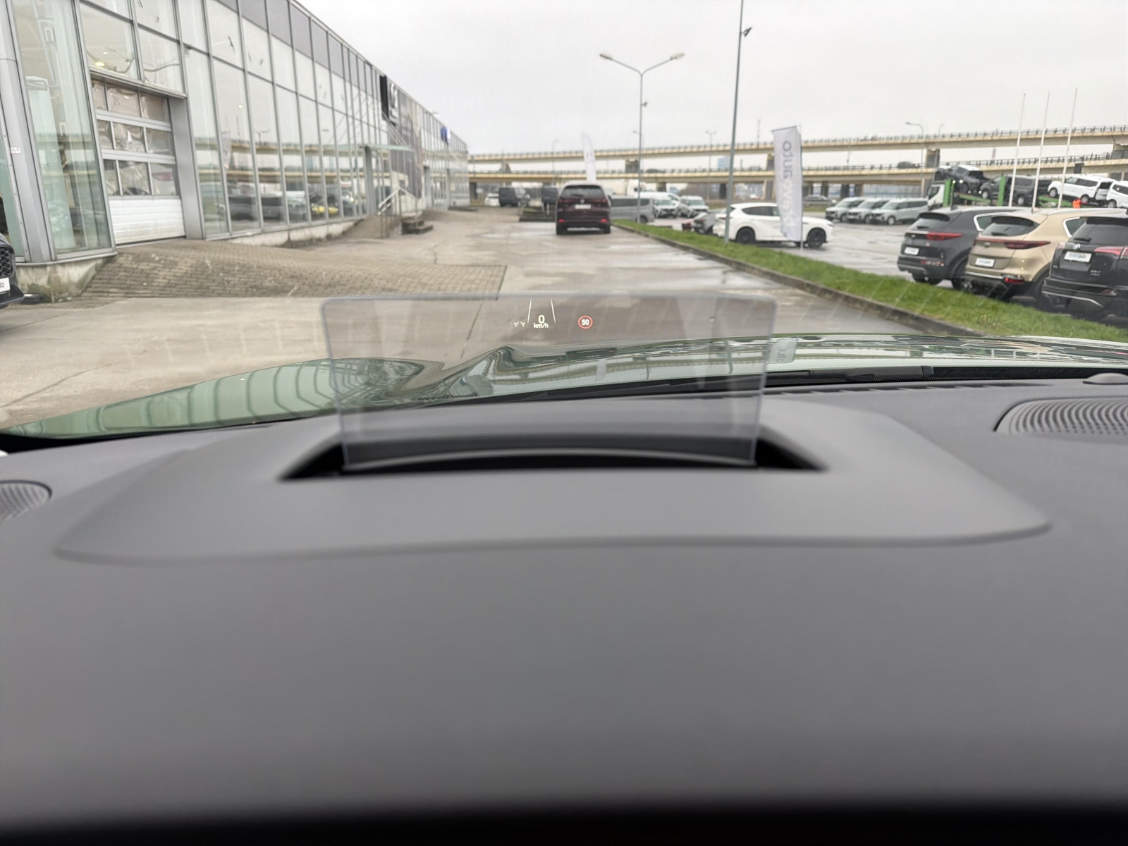 Ford Kuga Active X