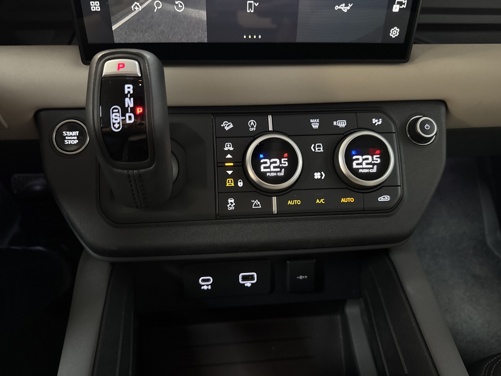 Land Rover Defender 110 D250 MHEV X-Dynamic HSE
