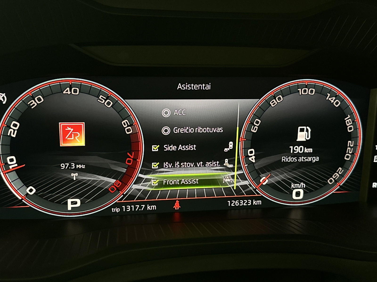 Skoda Kodiaq VRS