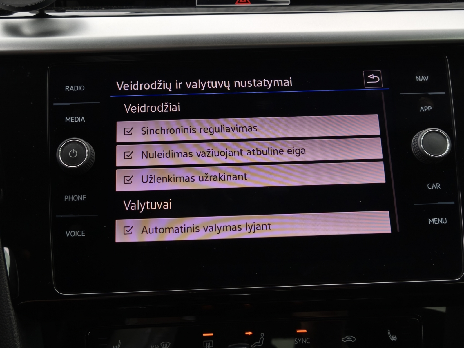 Volkswagen Arteon R-Line